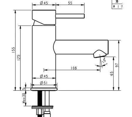 CIOSO BASIN MIXER Millennium
