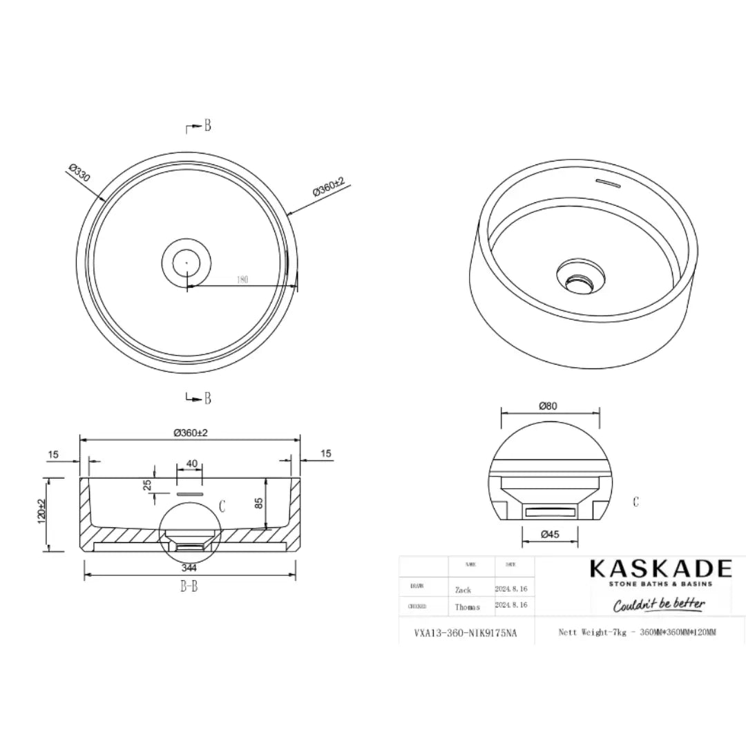 Leila Round Stone Basin with overflow (on display) Kaskade Stone