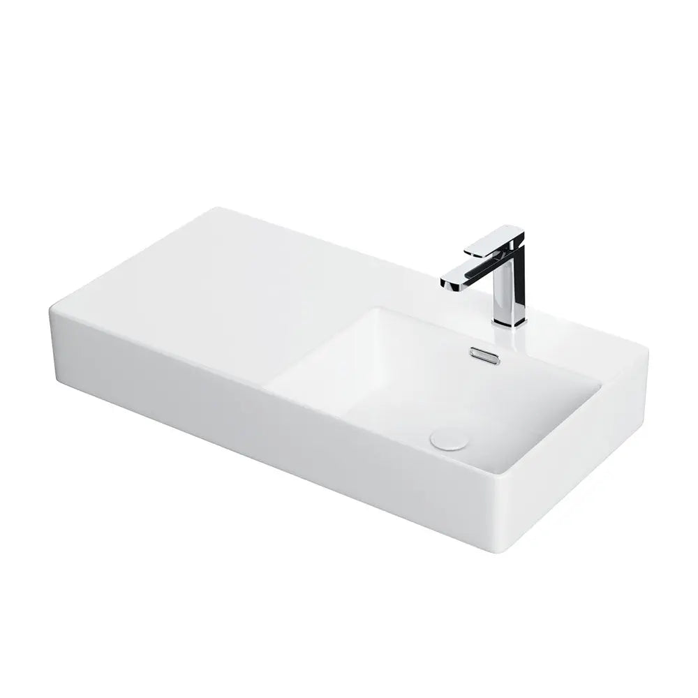 Petra 800 Right-Hand Wall Basin Fienza