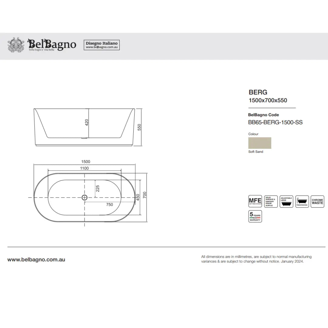 BERG Soft Sand finish Freestanding Bath 1500 or 1700mm - solid surface &amp; acrylic Belbagno