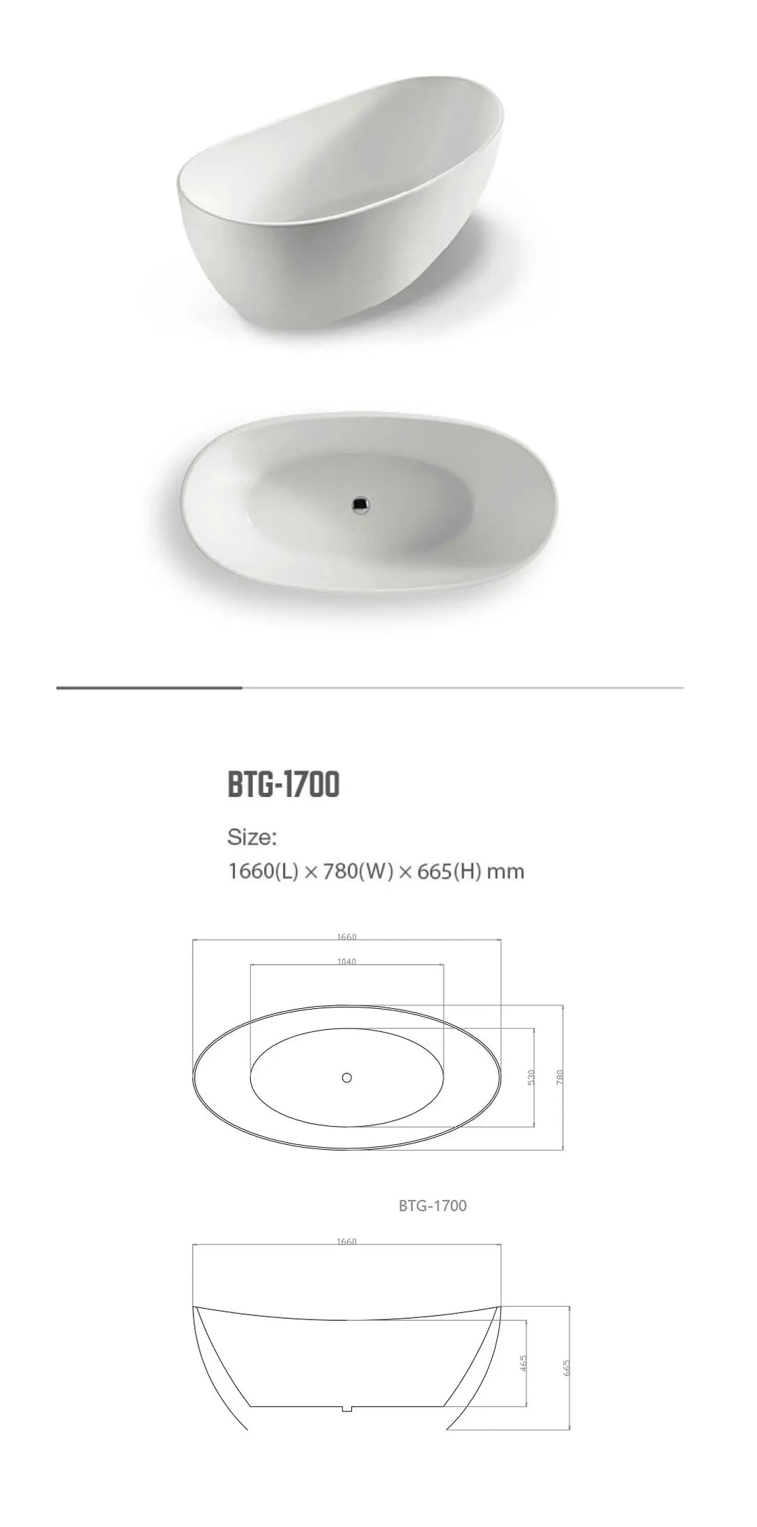 Gubbio Freestanding acrylic Bath 1500 or 1700mm BNK