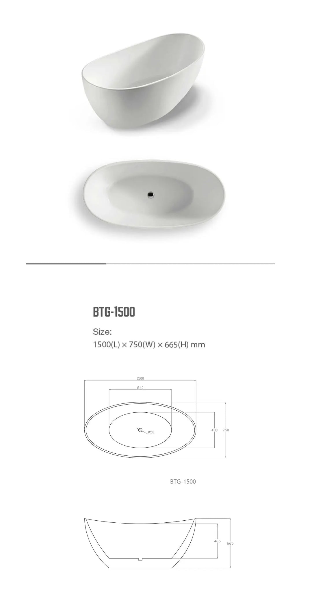 Gubbio Freestanding acrylic Bath 1500 or 1700mm BNK