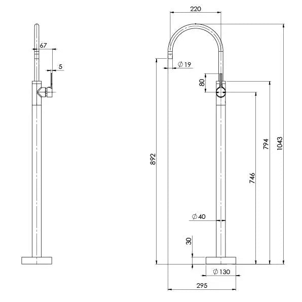 Vivid Slimline Oval Floor Mounted Bath Mixer Phoenix